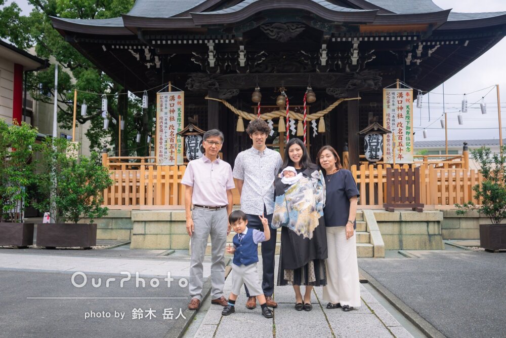 「自然で私たちらしい表情をたくさん」三世代で和やかなお宮参りの撮影