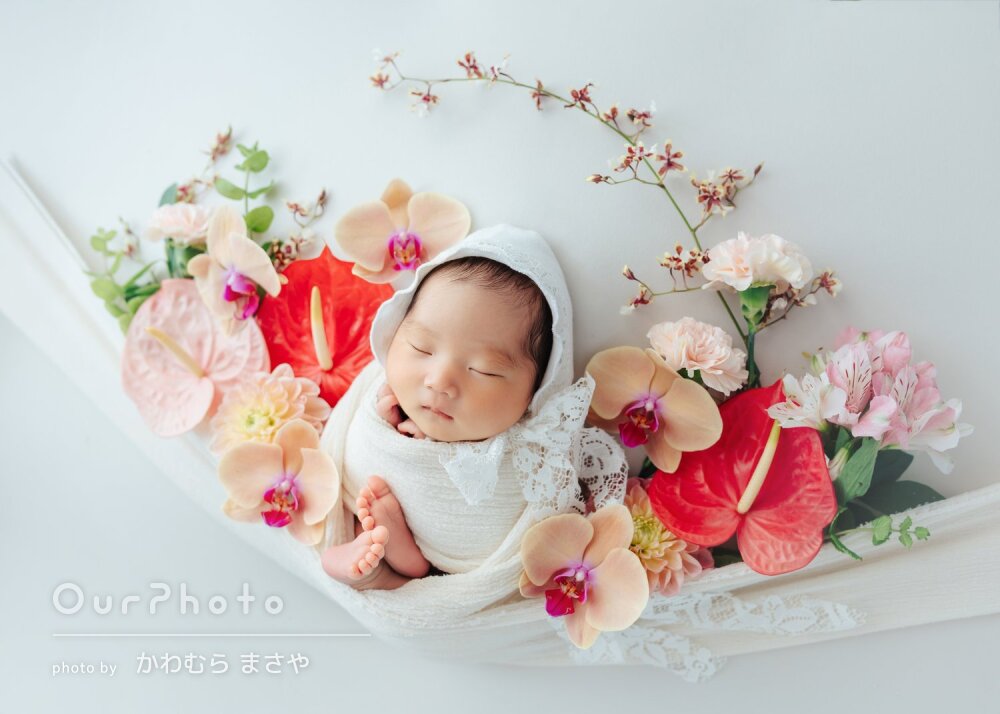 「想像を超えてくる素敵な写真」理想を形にするニューボーンフォトの撮影