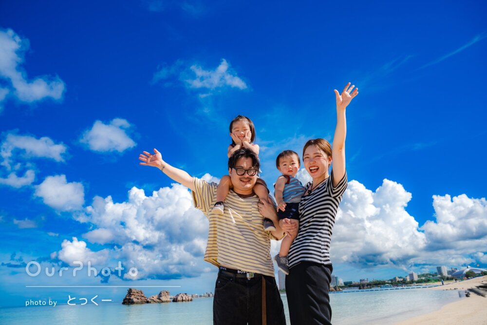「クオリティーの高さに感動」沖縄でより思い出になるプロの家族写真撮影
