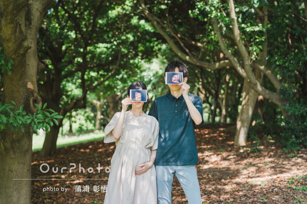 「自然な雰囲気や優しい色合い」公園で穏やかなマタニティフォトの撮影