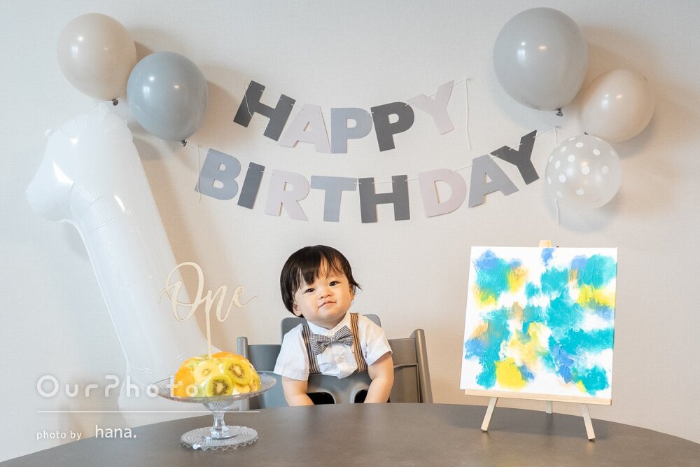 「家族みんなの良い思い出」リピーター様ご自宅で1歳誕生日記念の撮影