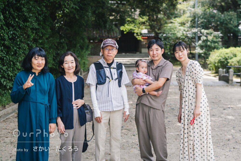 「素敵に撮って」祖父母も一緒に笑顔いっぱい！自然体で家族写真の撮影