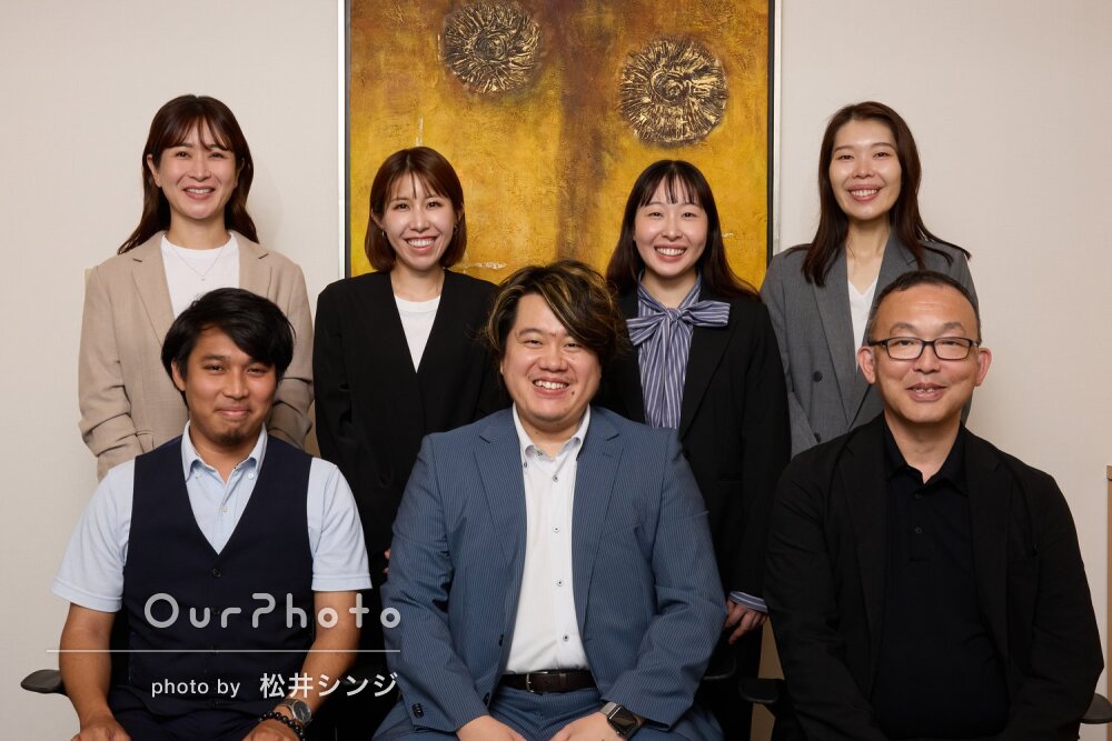 「非常に品質の高い完成品」明るい笑顔で社内の雰囲気伝わる法人写真撮影