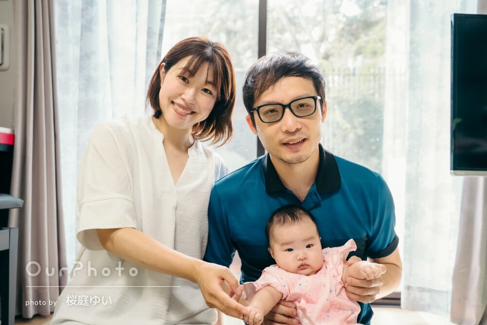 「素敵な写真をたくさん」可愛い表情がいっぱい！自宅でお食い初めの撮影