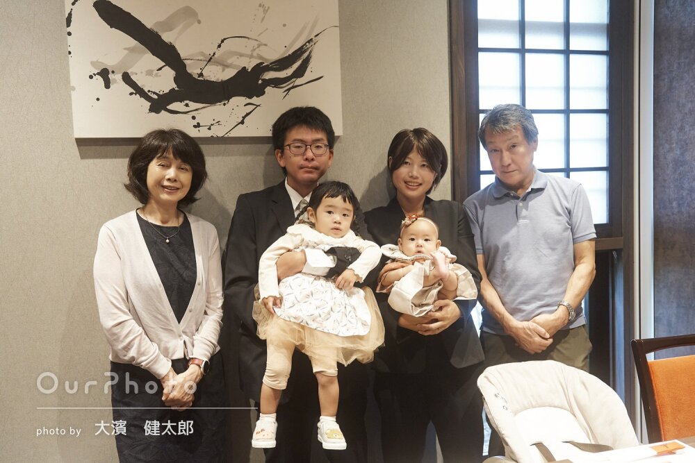 「素敵な思い出」家族揃って和やかに！大切な瞬間を残すお食い初めの撮影