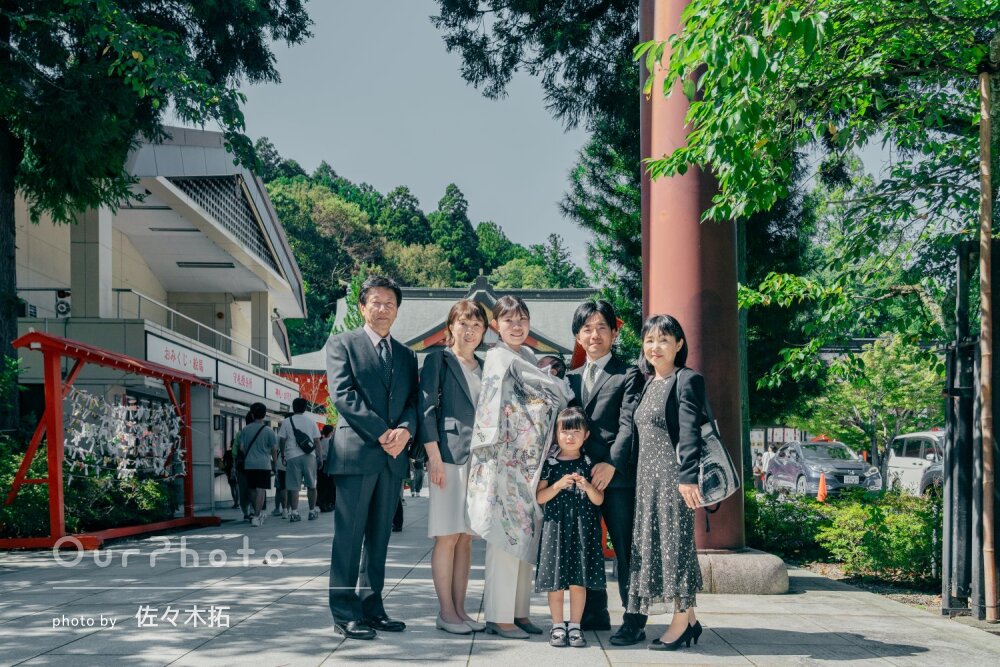「本当に素敵な写真ばかり」家族そろって和やかに！温かなお宮参りの撮影