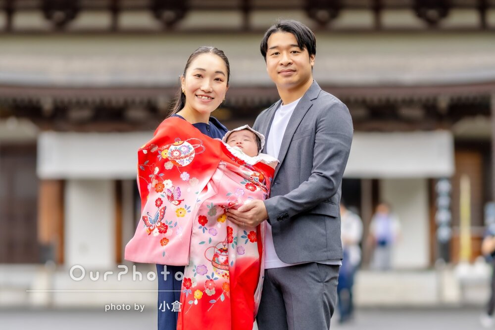 「綺麗な姿を写真に残すことができ大満足」赤い産着が映えるお宮参り撮影