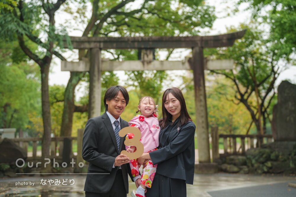 「当日の思い出も写真も一生の宝物」愛らしい和装！3歳の七五三の撮影
