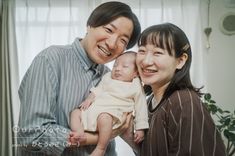「夫婦ともに大変満足しています」ナチュラルニューボーンフォトの撮影