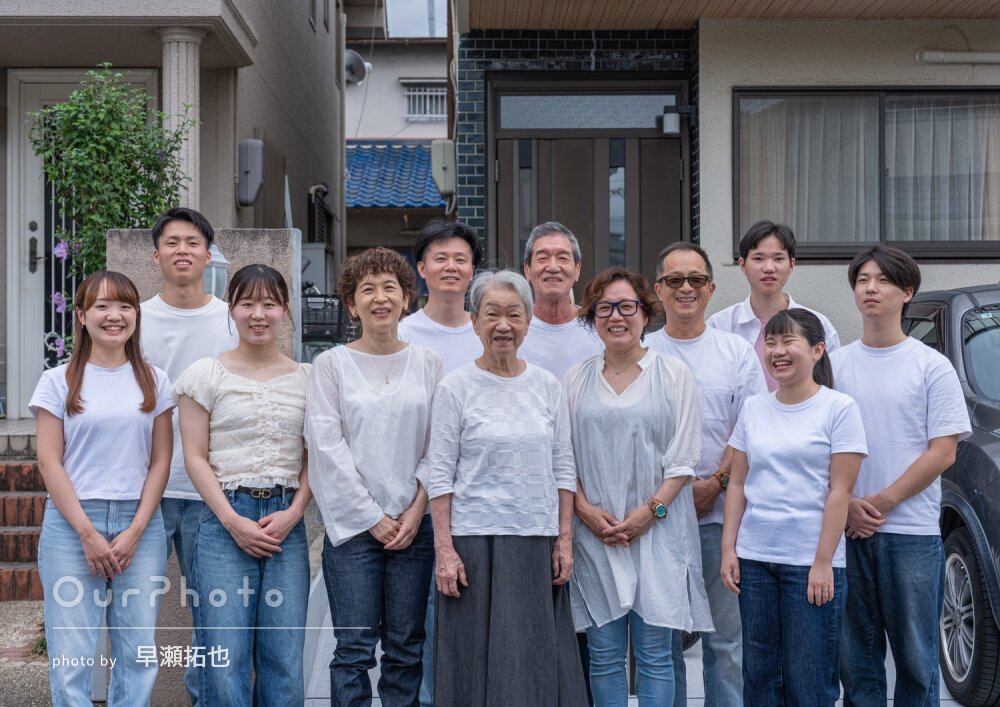 「素敵な思い出になりとても満足」全員揃うのは数年ぶり！家族写真の撮影