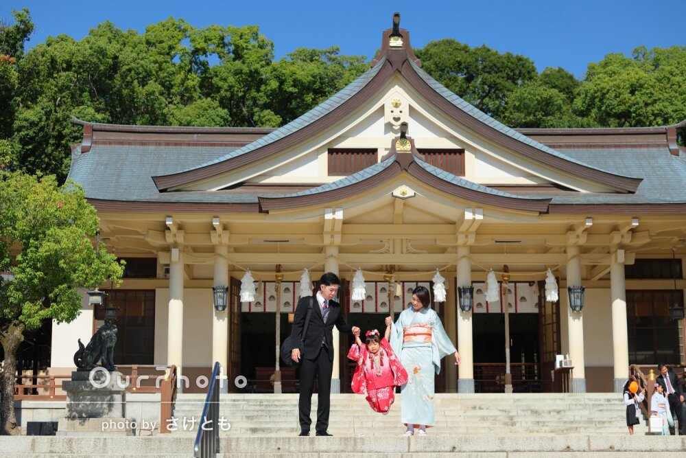 「穏やかに撮影できた」母娘のお着物が秋空に映える3歳の七五三の撮影