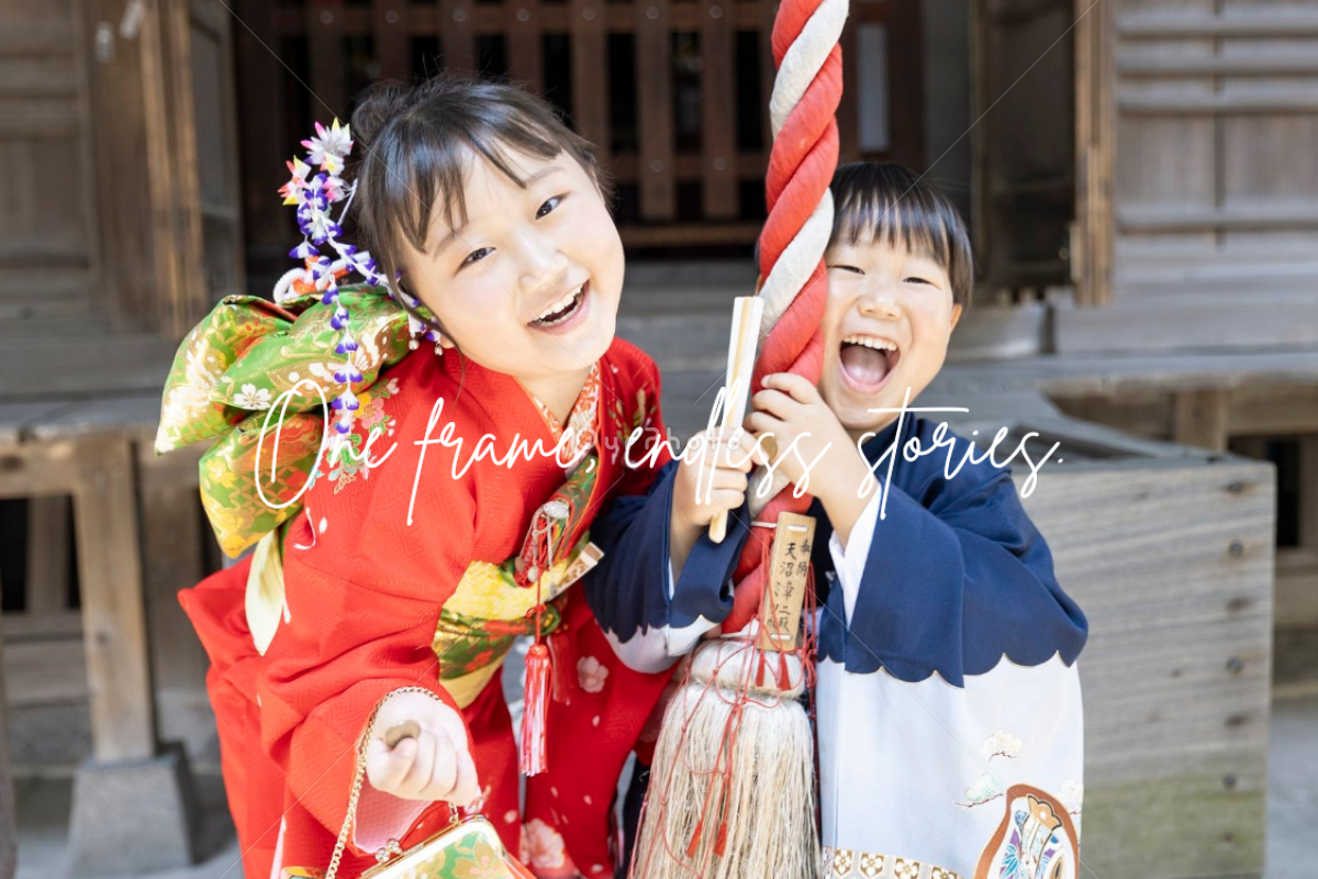 神奈川県横浜市磯子区で七五三の出張撮影｜カメラマンの撮影例と価格で