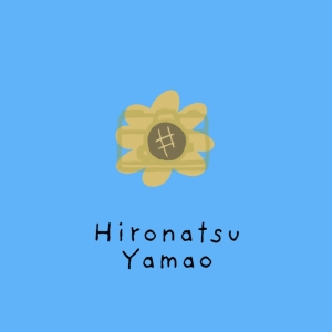 やまお　ひろなつ