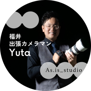 河村雄太