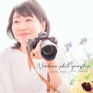 高田ゆう子
