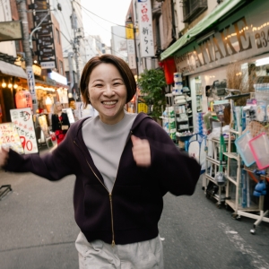 うめさん
