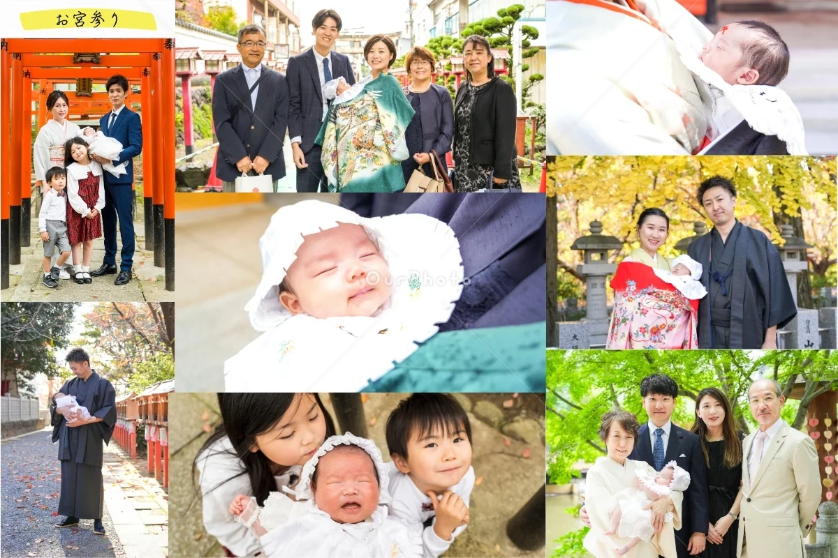 大阪府貝塚市でイベントの出張撮影｜カメラマンの撮影例と価格で比較 